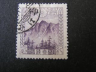 Japan,  Scott 178,  3s.  Value 1922 - 29 Mount Niitaka Taiwan Issue photo
