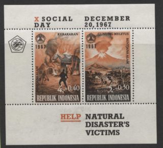 Indonesia 1967 Natural Disaster Victims Miniature Sheet Lightly Hinged.  Cat £37 photo