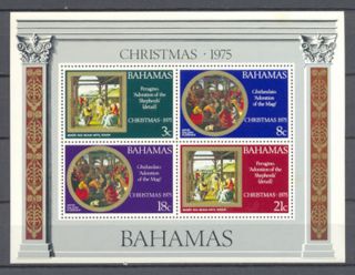 Bahamas 1975 Christmas & Nativity Souvenir Sheet - - Extremely Rare photo