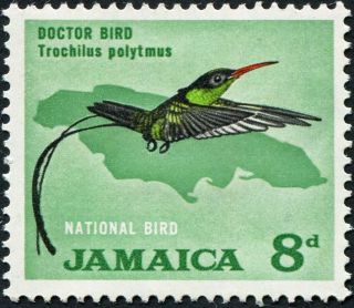 Jamaica 1964 - 8 8d Multicoloured/yellowish Green Background Sg224 Cv £2.  50 photo