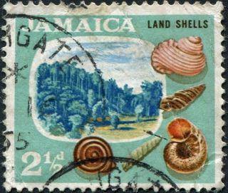 Jamaica 1964 - 8 2 1/2d Multicoloured Sg220 Cv £0.  60 Uh Postage photo