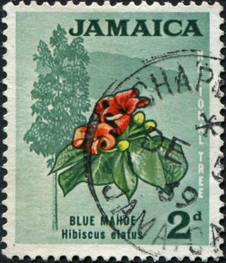 Jamaica 1964 - 8 2d Red,  Yellow And Grey - Green Sg219 Cv £0.  10 Uh P&p photo
