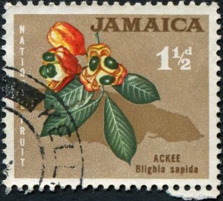 Jamaica 1964 - 8 1 1/2d Multicoloured Sg218 Cv £0.  10 Vf Uh Postage photo