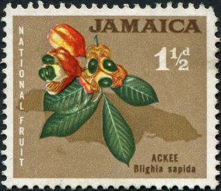 Jamaica 1964 - 8 1 1/2d Multicoloured Sg218 Cv £0.  15 Vf Mh Postage photo