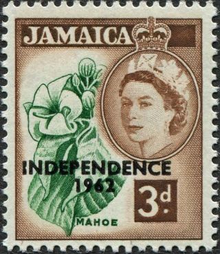 Jamaica 1963 3d Emerald And Red - Brown Sg208 Cv £0.  15 Mh Postage photo