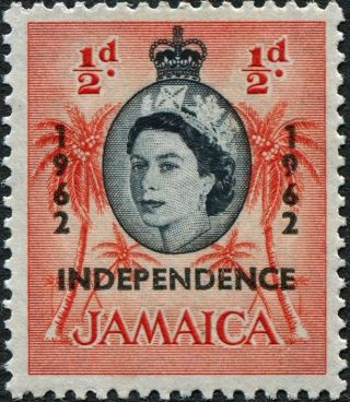 Jamaica 1963 1/2d Black And Deep Orange - Red Sg205 Cv £0.  10 F Mh P&p photo