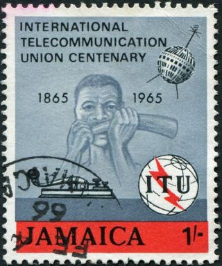 Jamaica 1965 1s Black,  Grey - Blue And Red Sg247 Cv £0.  20 F Uh Postage photo