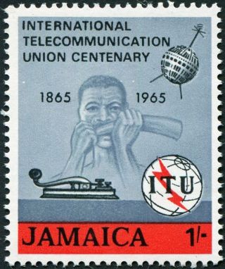 Jamaica 1965 1s Black,  Grey - Blue And Red Sg247 Cv £0.  40 F Mh Postage photo