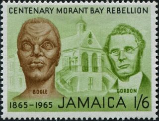Jamaica 1965 1s6d Light Brown,  Yellow - Green And Black Sg245 Cv £0.  20 Mh photo