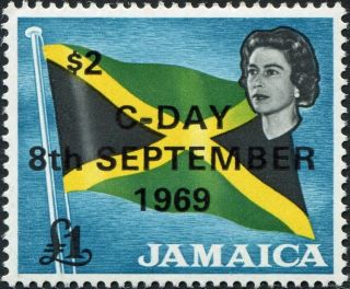 Jamaica 1969 $2 On £1 Multicoloured Sg292 Cv £2.  25 F Mh Postage photo