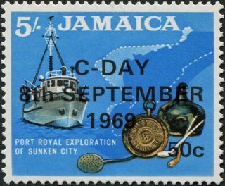 Jamaica 1969 50c On 5s Black,  Ochre And Blue Sg290 Cv £1.  25 F Mh P&p photo