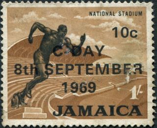 Jamaica 1969 10c On 1s Black And Light Brown Sg286 Cv £0.  10 Uh P&p photo