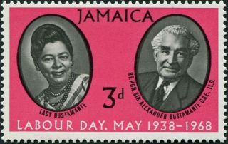 Jamaica 1968 3d Rose And Black Sg270 Cv £0.  10 Mh Postage photo