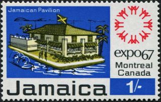 Jamaica 1967 1s Multicoloured Sg261 Cv £0.  10 Vf Mh Postage photo