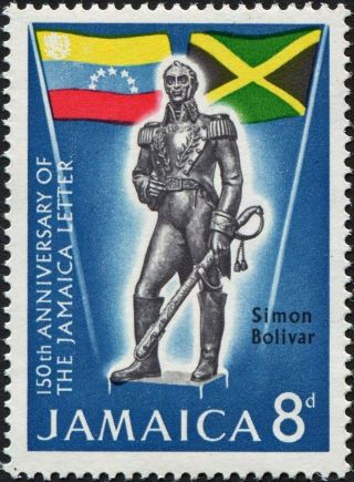 Jamaica 1966 8d Multicoloured Sg259 Cv £0.  20 F Mh Postage photo