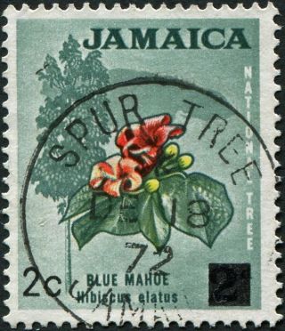 Jamaica 1970 2c On 2d Red,  Yellow And Grey - Green Sg306 Cv £0.  20 Uh Freep&p photo