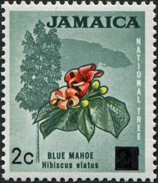 Jamaica 1970 2c On 2d Red,  Yellow And Grey - Green Sg306 Cv £0.  20 Mh Freep&p photo