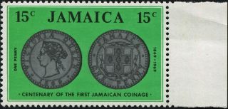 Jamaica 1969 15c Silver,  Black And Light Emerald Sg297 Cv £0.  10 Mh Freep&p photo