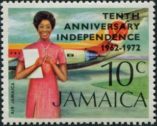 Jamaica 1972 10c Multicoloured Sg360 Cv £0.  30 F Mh Postage photo