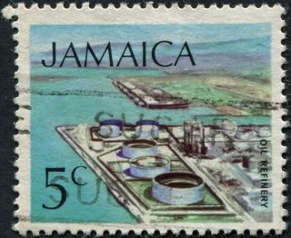 Jamaica 1972 5c Multicoloured Sg348 Cv £0.  10 Uh Postage photo