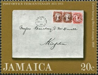 Jamaica 1971 20c Multicoloured Sg339 Cv £0.  35 F Mh Postage photo