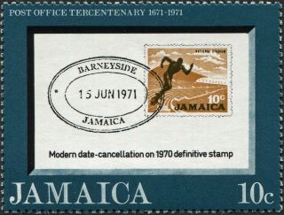 Jamaica 1971 10c Brown,  Black And Indigo Sg338 Cv £0.  20 Vf Mh Postage photo