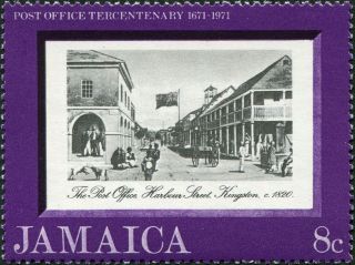 Jamaica 1971 8c Black And Violet Sg337 Cv £0.  20 F Mh Postage photo