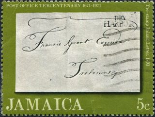 Jamaica 1971 5c Grey - Black And Bright Green Sg336 Cv £0.  20 Uh P&p photo