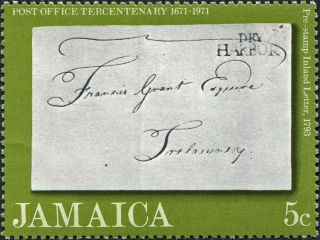 Jamaica 1971 5c Grey - Black And Bright Green Sg336 Cv £0.  20 F Mh P&p photo