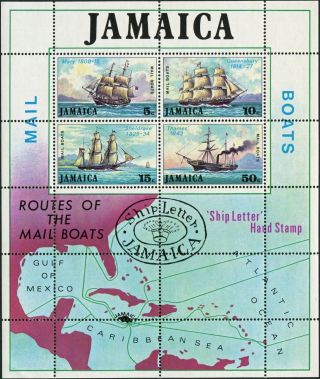 Jamaica 1974 5c - 50c Multicoloured Sgms384 Cv £2.  75 F Miniature Sheet photo