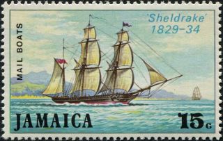 Jamaica 1974 15c Multicoloured Sg382 Cv £1.  00 F Mh Postage photo