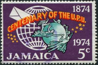 Jamaica 1974 5c Multicoloured Sg390 Cv £0.  10 Uh Postage photo