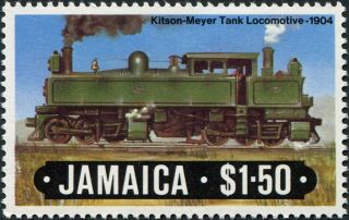 Jamaica 1984 $1.  50 Multicoloured Sg614 Cv £2.  75 Vf Mh Postage photo