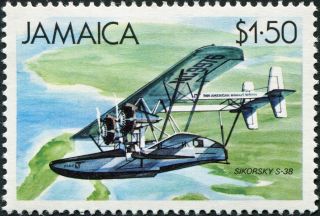 Jamaica 1984 $1.  50 Multicoloured Sg598 Cv £3.  25 Vf Mh Postage photo