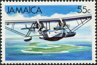 Jamaica 1984 55c Multicoloured Sg597 Cv £2.  00 F Mh Postage photo