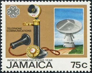 Jamaica 1983 75c Multicoloured Sg588 Cv £1.  90 Vf Mh Postage photo