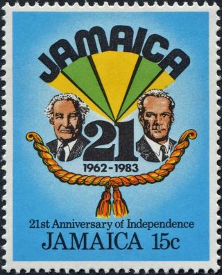 Jamaica 1983 15c Multicoloured Sg583 Cv £0.  15 Mh Postage photo