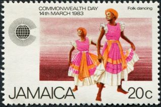Jamaica 1983 20c Multicoloured Sg575 Cv £0.  15 F Mh Postage photo
