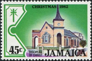 Jamaica 1982 45c Multicoloured Sg571 Cv £1.  25 F Mh Postage photo