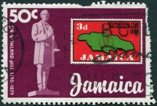Jamaica 1979 50c Multicoloured Sg487 Cv £0.  70 Vf Uh Postage photo