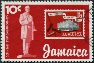 Jamaica 1979 10c Black,  Scarlet - Vermilion And Bright Scarlet Sg484 Cv£0.  10 photo