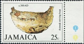 Jamaica 1979 25c Multicoloured Sg482 Cv £0.  10 F Right Marginal Stamp photo