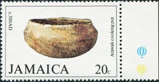 Jamaica 1979 20c Multicoloured Sg481 Cv £0.  10 F Right Marginal Stamp photo