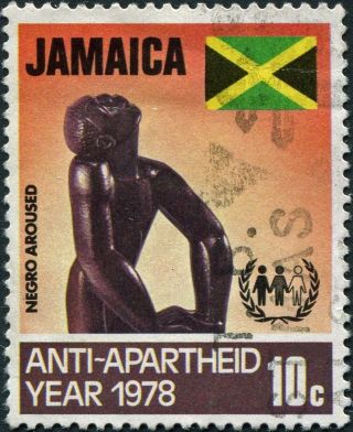 Jamaica 1978 10c Multicoloured Sg460 Cv £0.  20 Vf Uh Postage photo