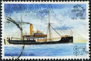 Jamaica 1999 $7 Multicoloured Sg943 Cv £0.  30 F Uh Postage photo