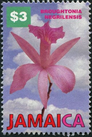 Jamaica 1997 - 9 $3 Multicoloured Sg911a Cv £0.  40 Vf Mh Postage photo