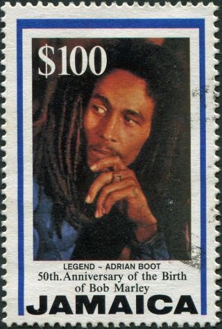 Jamaica 1995 $100 Multicoloured Sgms882 Cv £9.  00 F Uh Postage photo