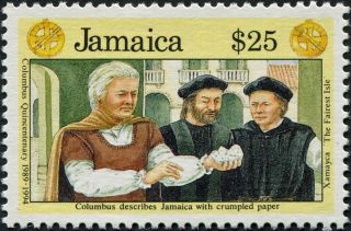 Jamaica 1991 $25 Multicoloured Sg805 Cv £8.  50 F Postage photo