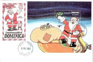(13538) Fdc Disney Dominica Minisheet - Christmas 1981 photo