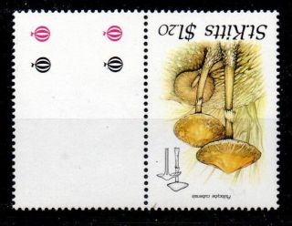 St.  Kitts Sg243w 1987 Fungi $1.  20 With Wmk Inv photo